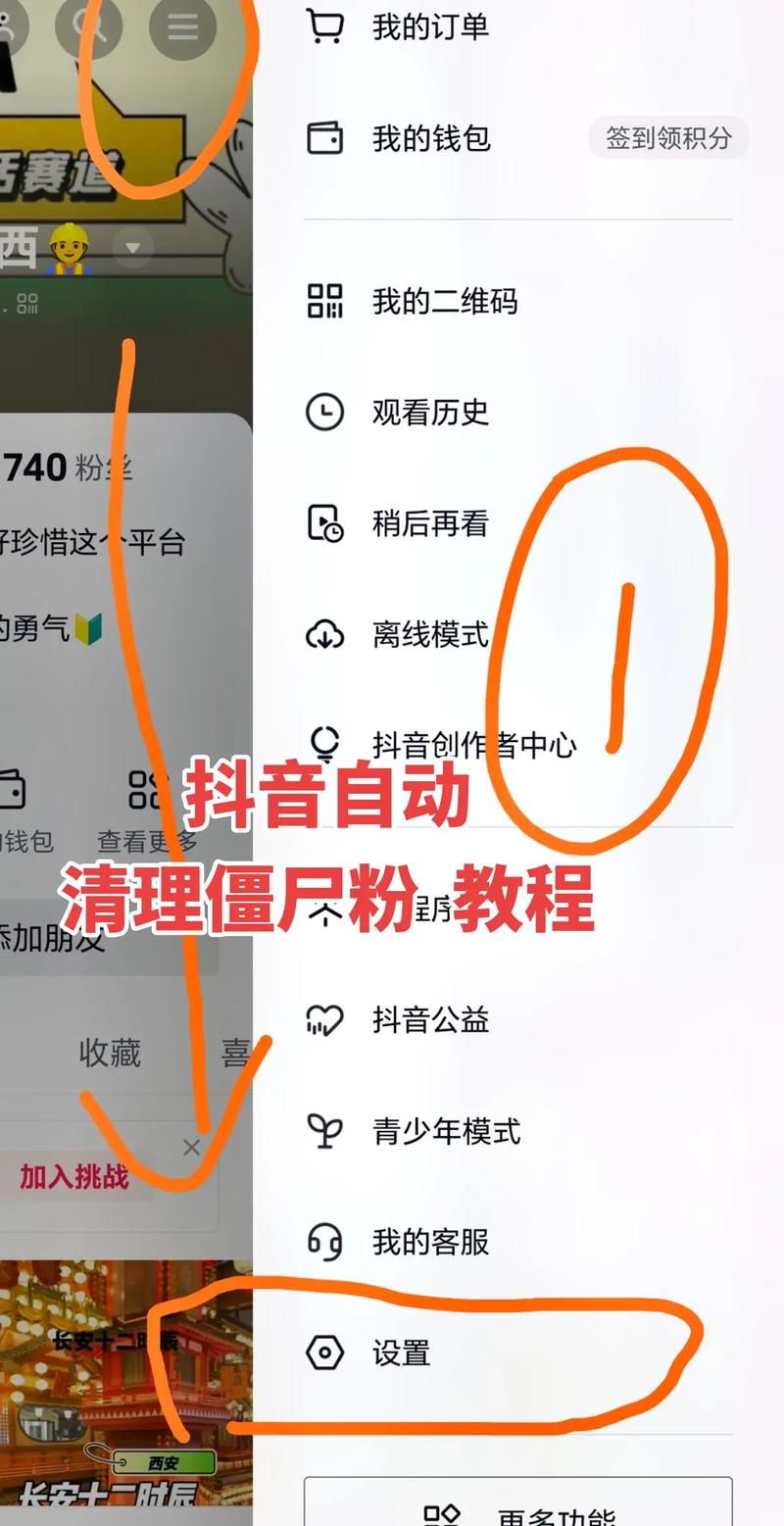 如何高效利用快手刷粉软件提升知名度？