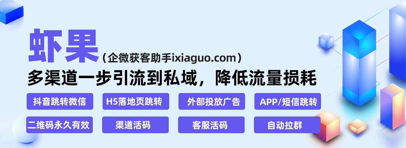 透视快手刷粉：如何维护平台的公平竞争环境？