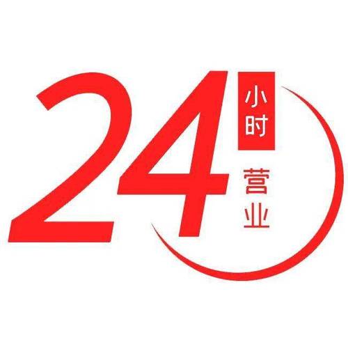 自助下单随时随地，抖音24小时购物无界限