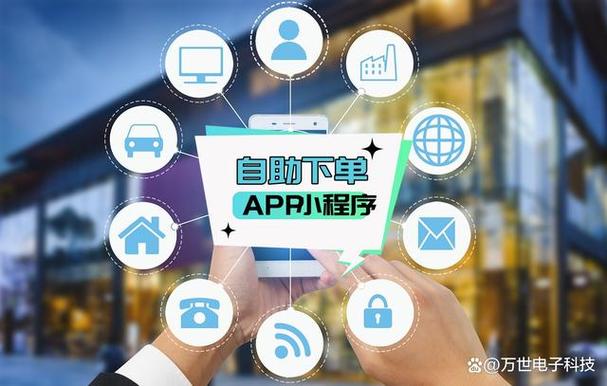 自助下单新体验，小红书让你购物更省心
