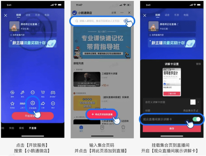 **标题：抖音24小时自助平台：一键下单，便捷快速，打造你的流量王国**