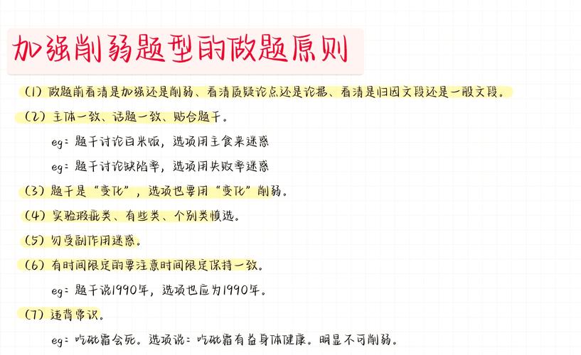 **揭秘B站视频高播放量的秘密武器：内容为王，策略制胜**