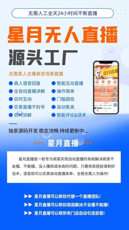 **标题：微博24小时自助下单，开启智能营销新纪元**