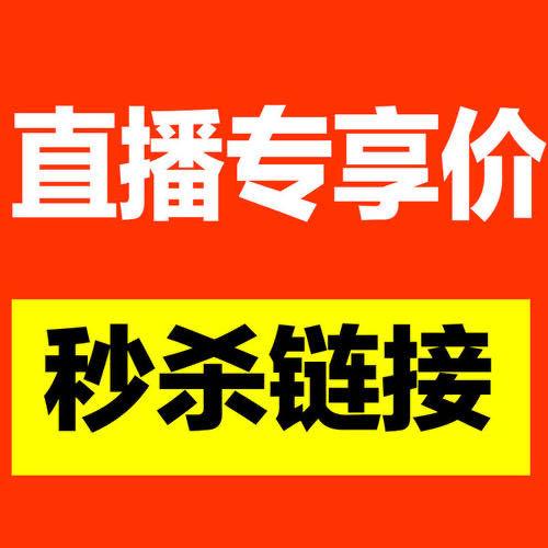 轻松获取抖音粉丝，自助下单省时省力