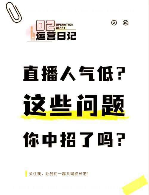 **标题：揭秘视频曝光率飙升秘诀，粉丝增长不再是难题！**