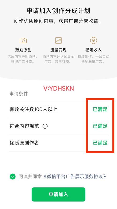 **B站涨粉利器大揭秘：实测告诉你，哪些工具效果最佳！**