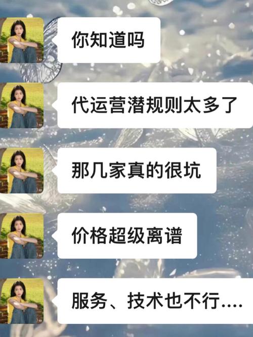 **揭秘！小红书粉丝市场的潜规则，你不可不知的秘密**