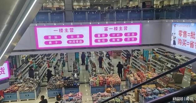 **标题：抖音24小时不打烊，开启您的购物新天堂！**