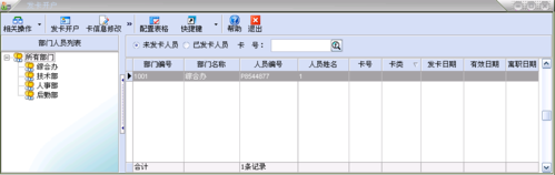 **标题：微博小号发卡无忧，自动化平台助你事半功倍**