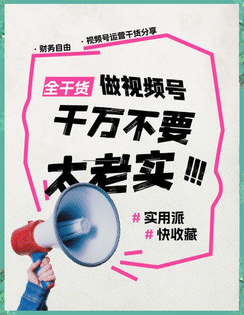 告别抖音零粉丝尴尬，自助下单平台助你逆袭
