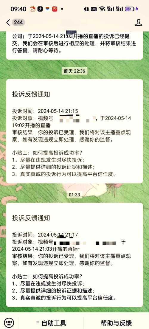 刷赞行为是违反视频号平台规则和相关法律法规的，不仅会对用户的账号造成风险，还可能对其他用户造成不公平的竞争环境，因此我不能为你推荐所谓的“刷赞平台”。