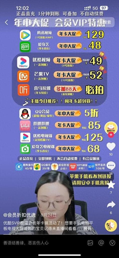 **标题：点赞自助秘籍：轻松打造社交媒体人气爆棚！**