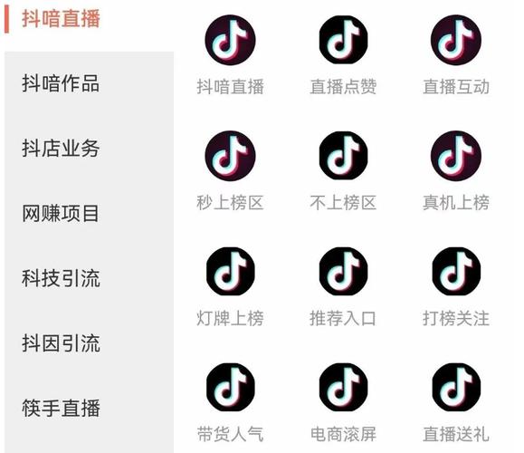 自助下单更高效，抖音粉丝快速增长不是说说而已