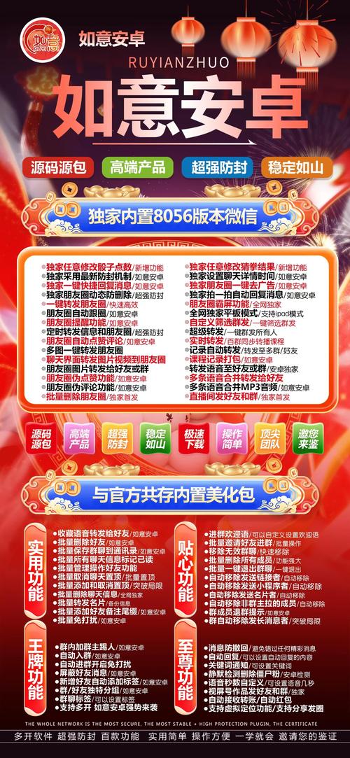 **标题：智能助力，微博营销新选择——小号自动发卡平台推荐**
