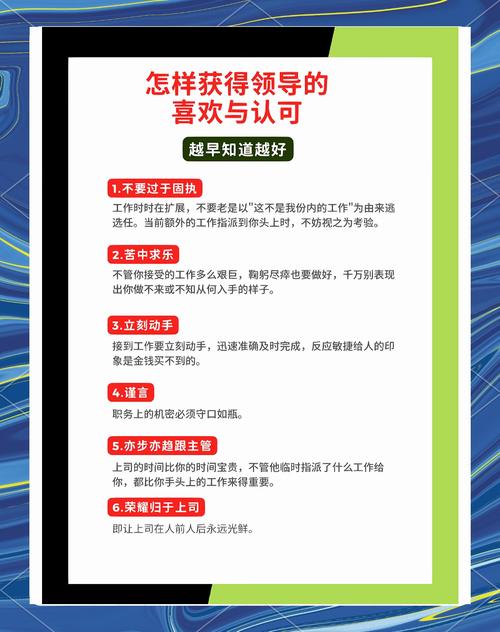**标题：B站视频关注度飙升秘籍：六大技巧助你脱颖而出！**