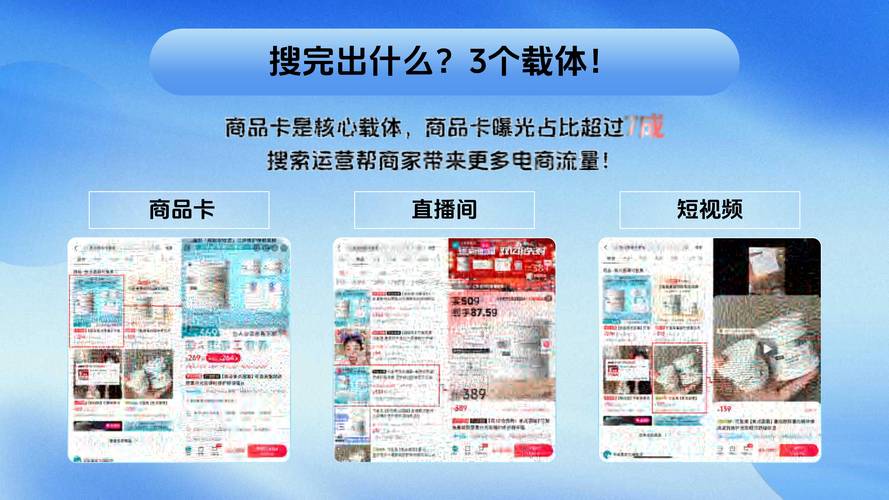打造网红新势力：专业抖音买粉网站的实力展示