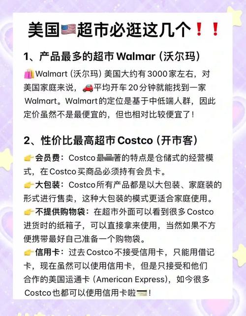 省钱又省力！小红书粉丝自助购买秘籍大公开