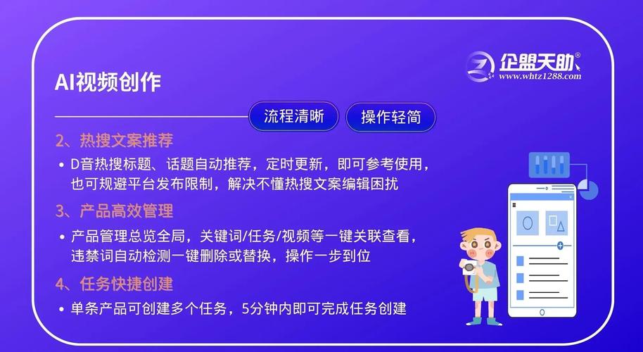 **标题：轻松打造千人粉丝团——抖音号运营秘籍大公开**