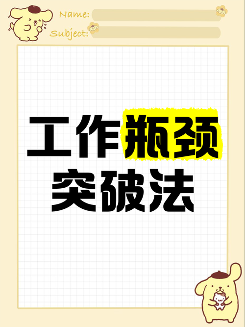**揭秘视频号增长秘籍：轻松引爆点赞量，突破瓶颈不是梦！**