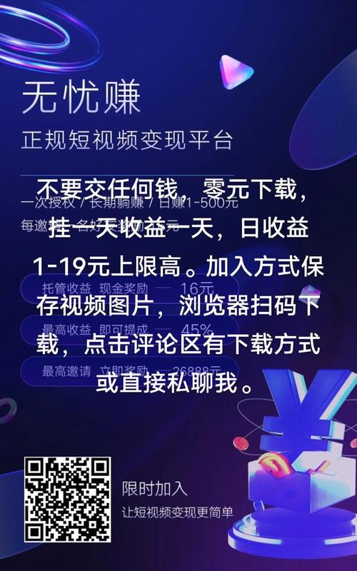 专业微博号交易服务，自助下单平台值得信赖
