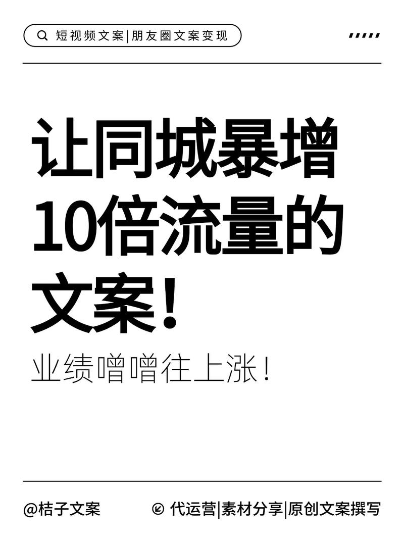 抖音粉丝不够多?在线购买让你瞬间提升人气
