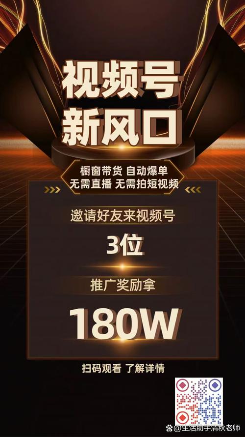 **标题：揭秘抖音粉丝购买平台，助你作品一飞冲天，火遍全网！**