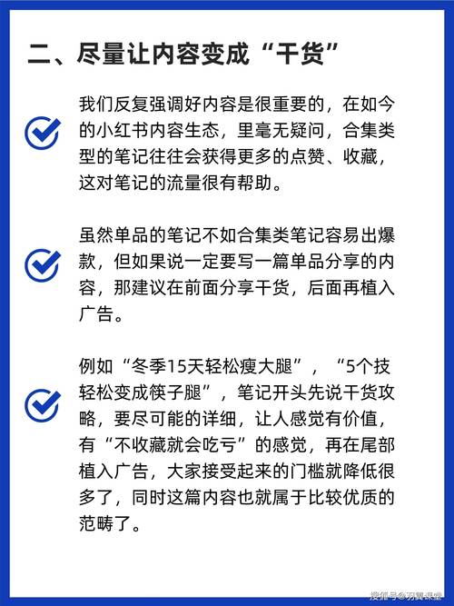 小红书粉丝购买平台,让你的账号焕发新生