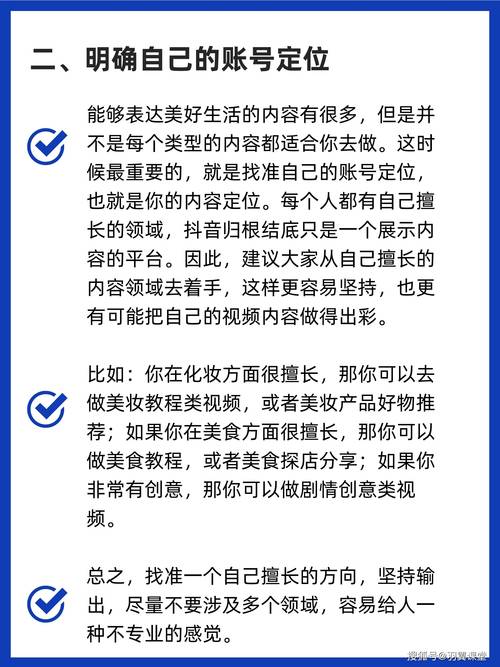 **标题：揭秘微博涨粉神器，轻松打造万人迷账号！**