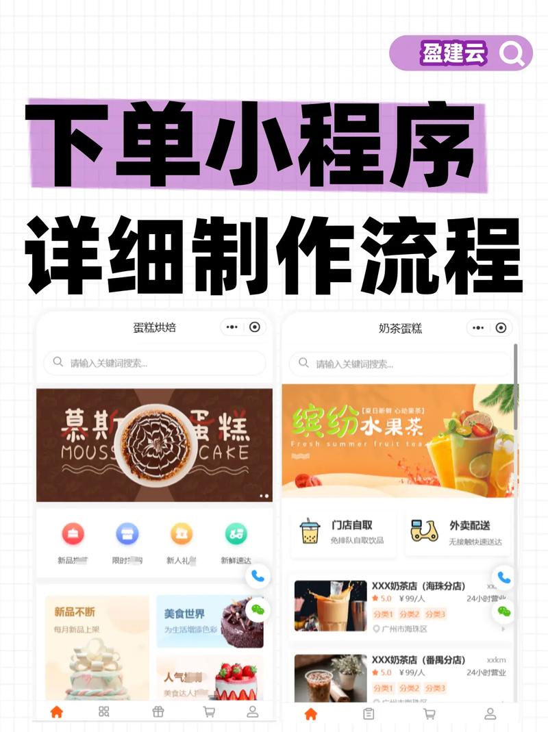 网红推荐!跟着小红书玩转全网最低价格的自助下单秘籍。