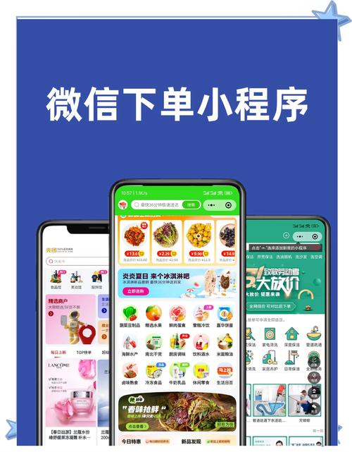 视频号自助下单平台,让推广变得更简单高效!