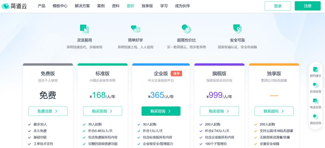 全网最火！24小时免费刷赞平台大揭秘！