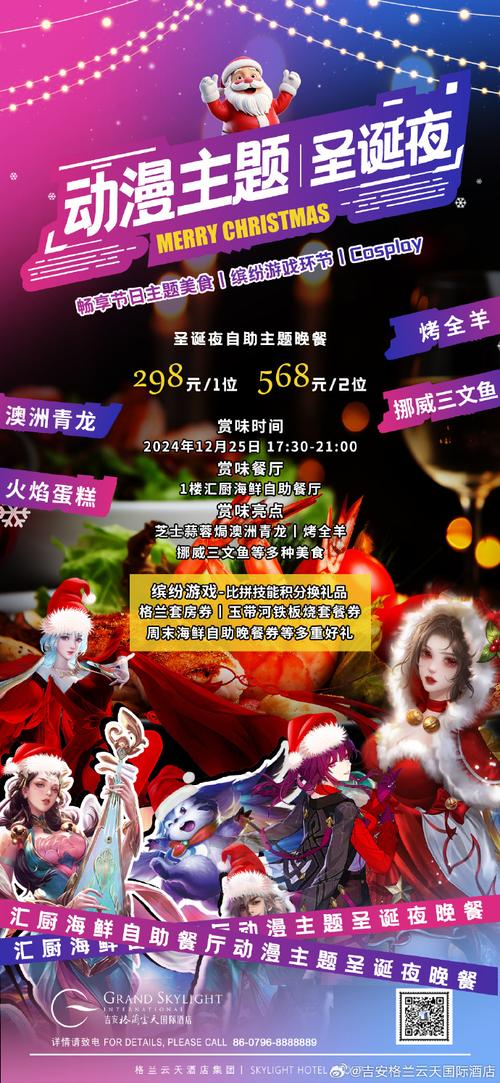 **🎉小红书粉丝独享福利大揭秘!自助购物,优惠不停歇!🛍️**