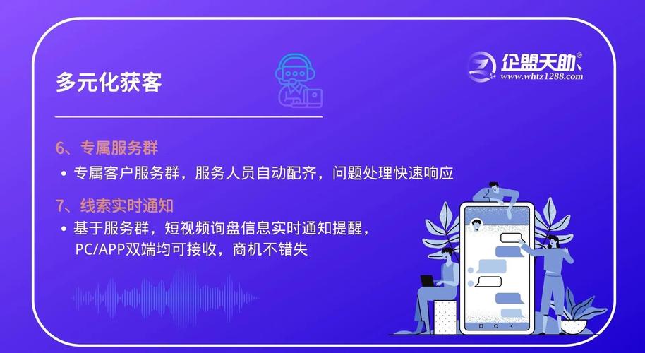 **标题:小红书涨粉秘籍大公开:轻松打造热门人设,粉丝飙升不是梦!**