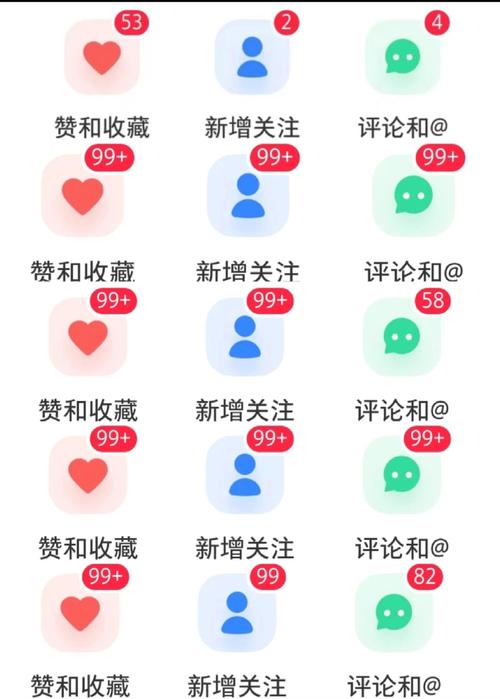 **标题:揭秘小红书涨粉秘籍:实用技巧助你粉丝飙升!**