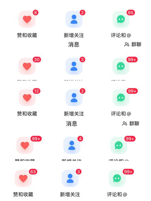 **标题：揭秘小红书点赞粉丝飙升背后的秘密策略与实战技巧**