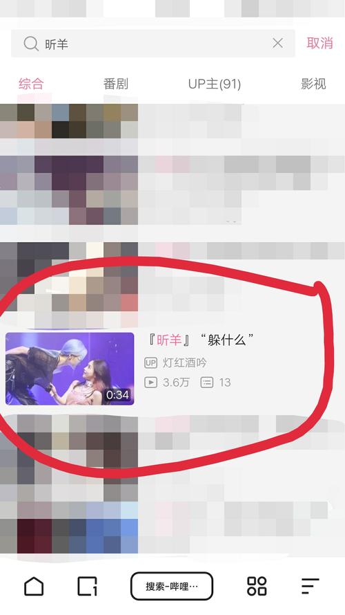 **揭秘Bilibili代刷网：探寻视频走红的幕后推手**