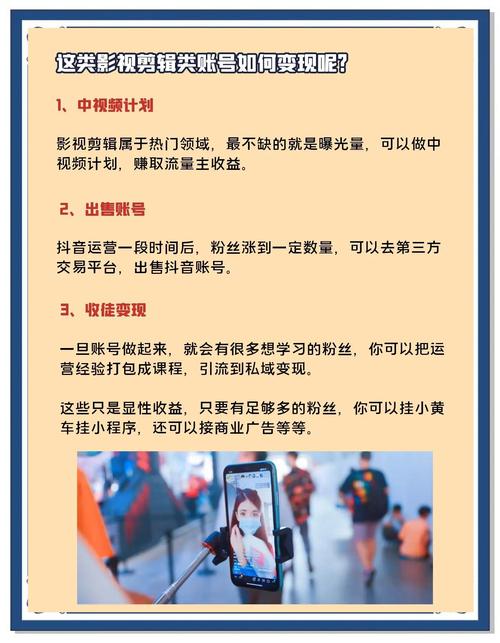 涨粉秘诀大公开:关于微博买fo链接的真相解密!