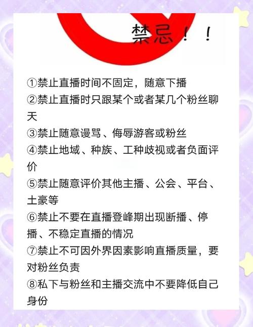 微博粉丝增长秘籍:揭秘买粉网站的正确姿势!