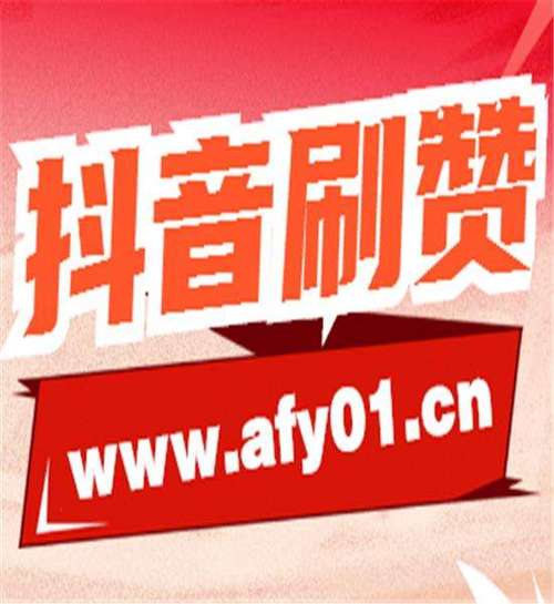 想要更多快手粉丝?试试这款电脑版刷粉软件!