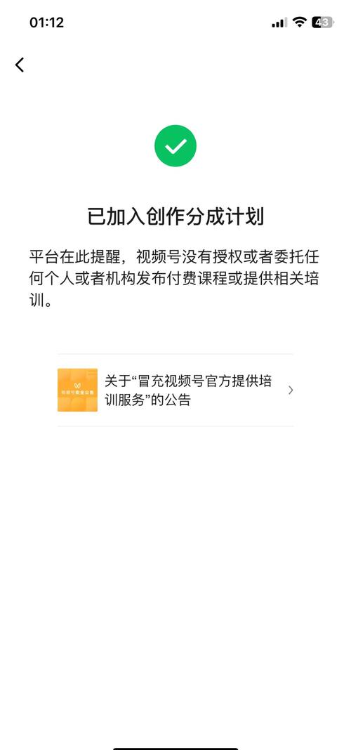 快速增加微博粉丝的秘诀：自助下单刷粉服务！